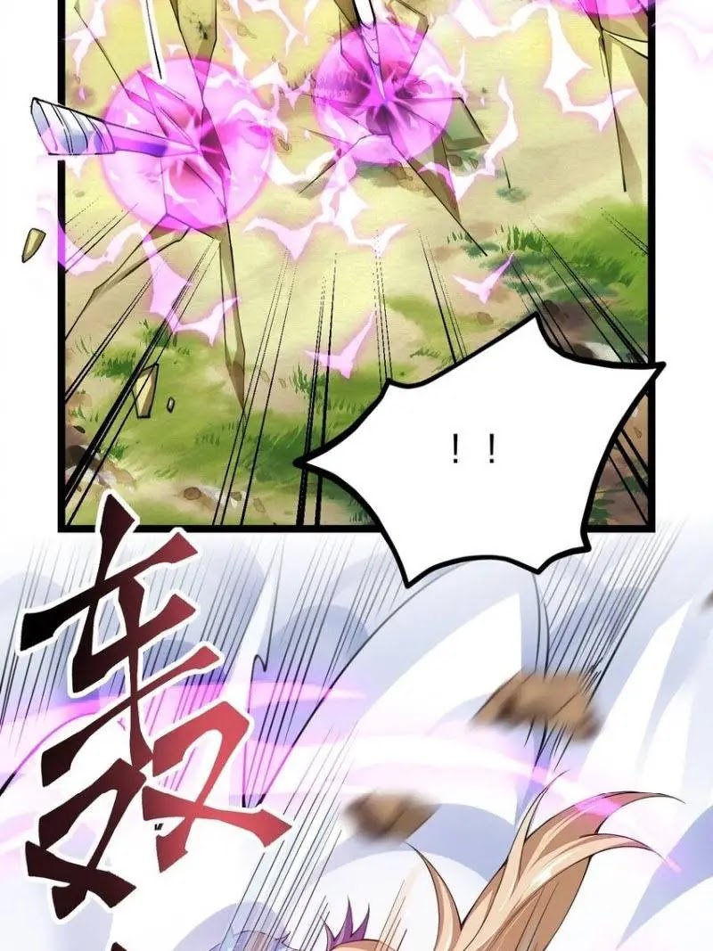 Sword Gods Life Is Not That Boring chapter 46