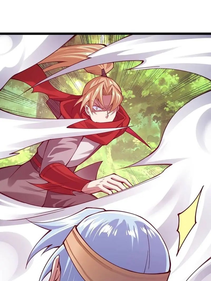 Sword Gods Life Is Not That Boring chapter 46