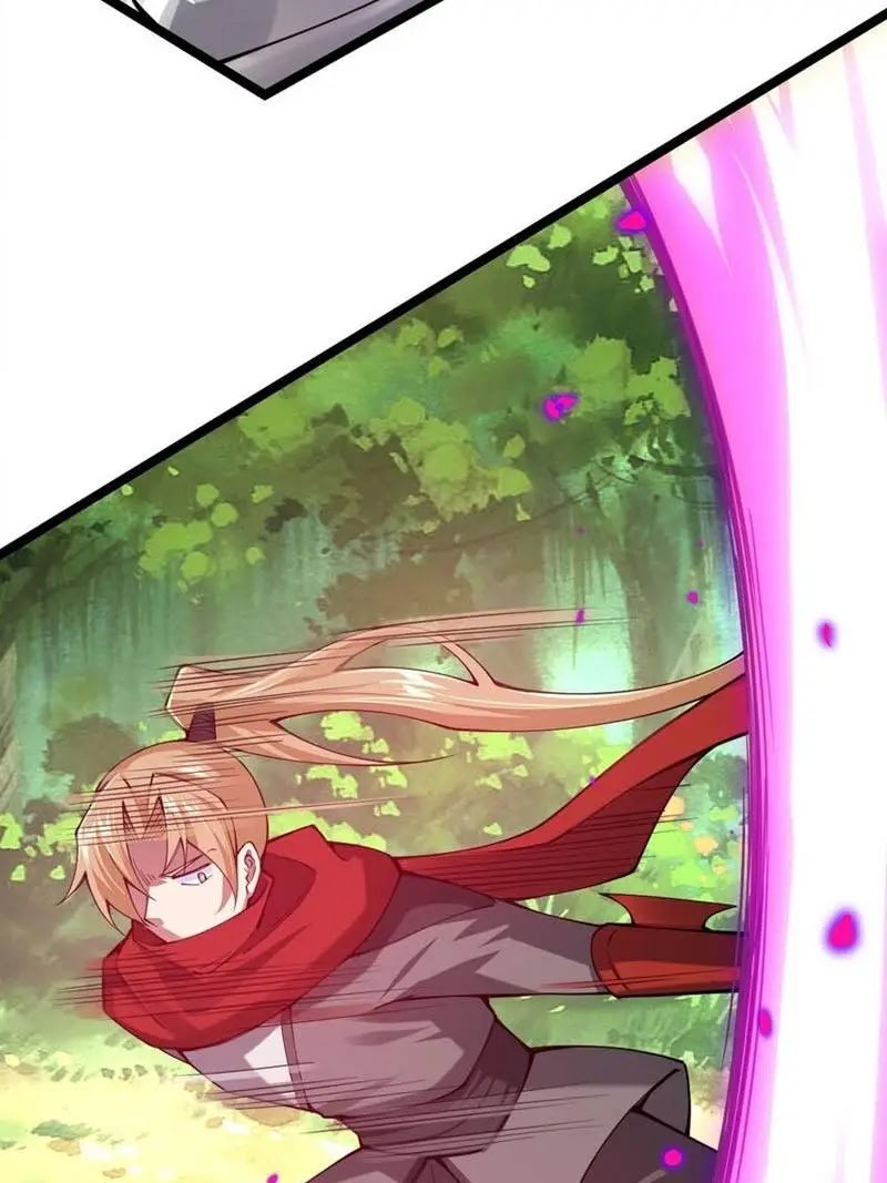 Sword Gods Life Is Not That Boring chapter 46