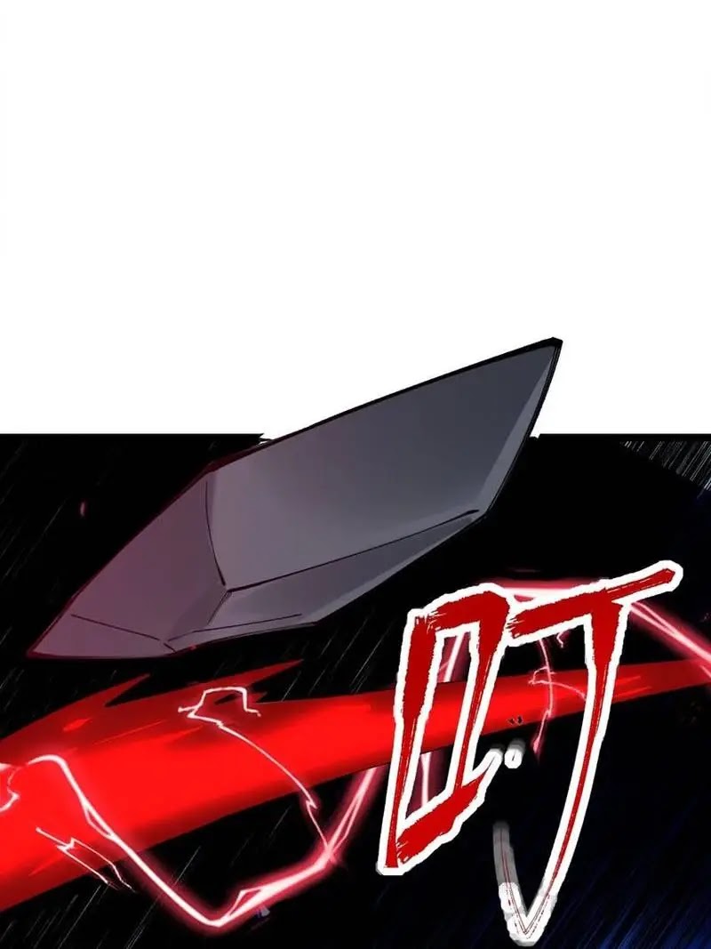 Sword Gods Life Is Not That Boring chapter 46