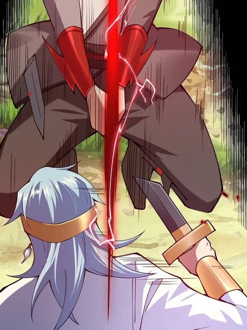 Sword Gods Life Is Not That Boring chapter 46