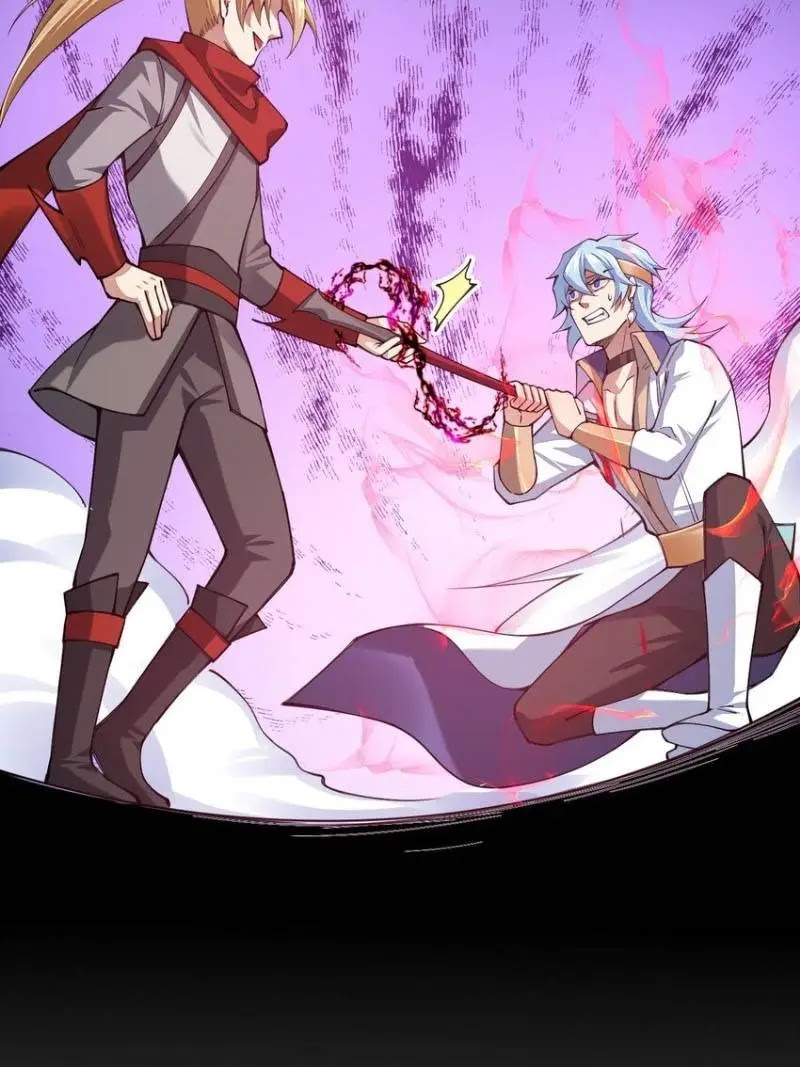 Sword Gods Life Is Not That Boring chapter 46