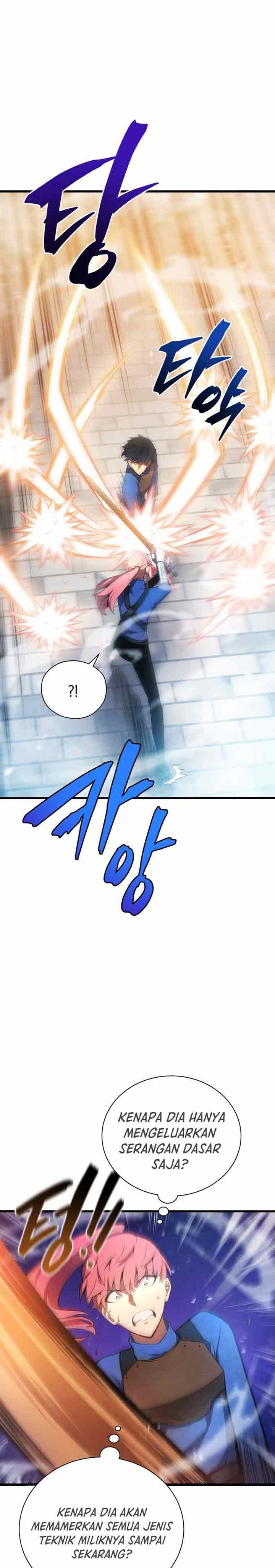 Swordmaster’s Youngest Son chapter 13