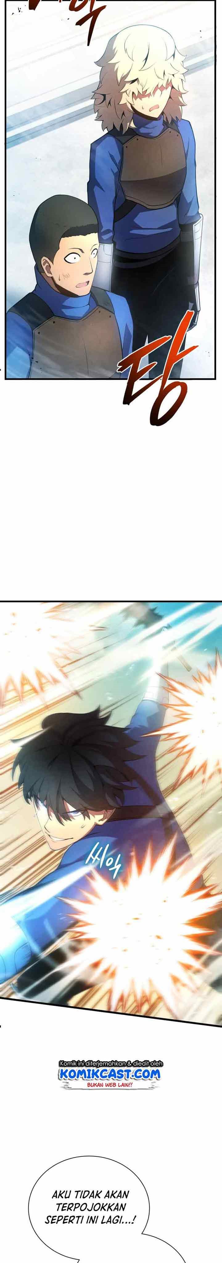 Swordmaster’s Youngest Son chapter 13