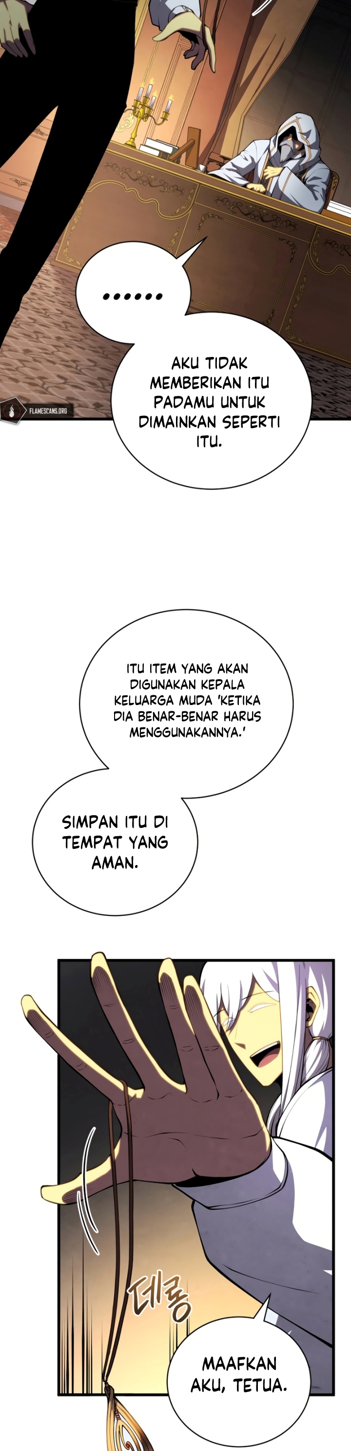Swordmaster’s Youngest Son chapter 68