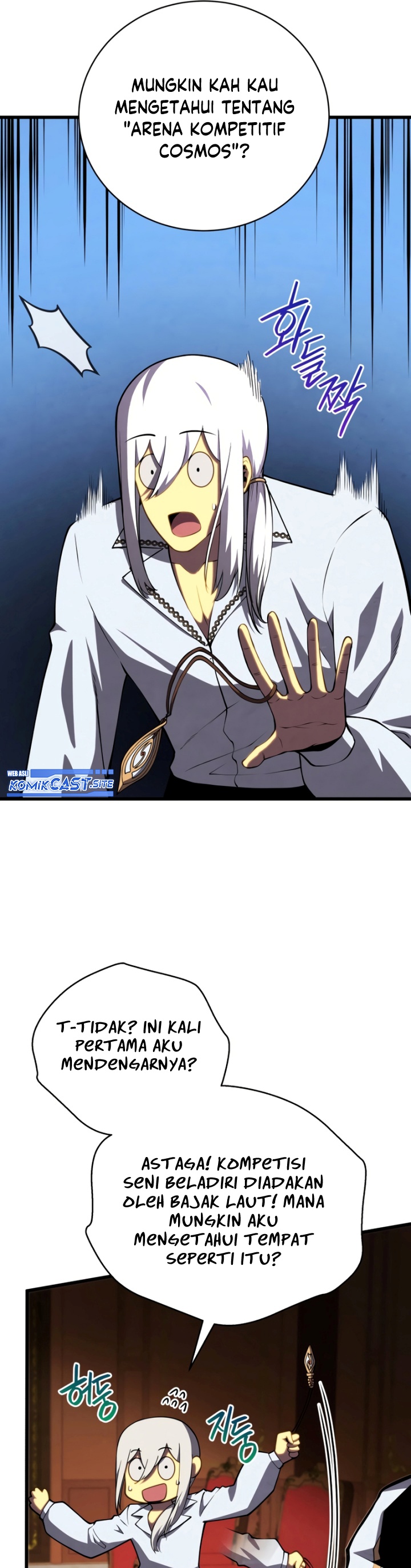 Swordmaster’s Youngest Son chapter 68
