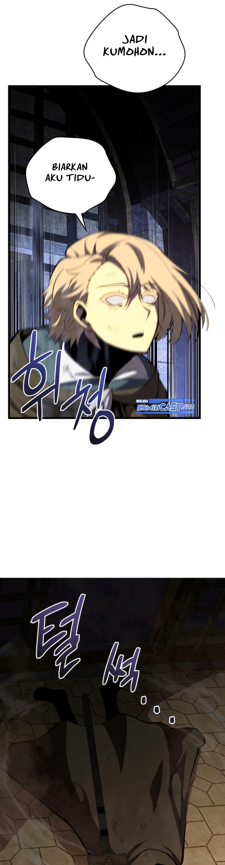 Swordmaster’s Youngest Son chapter 68