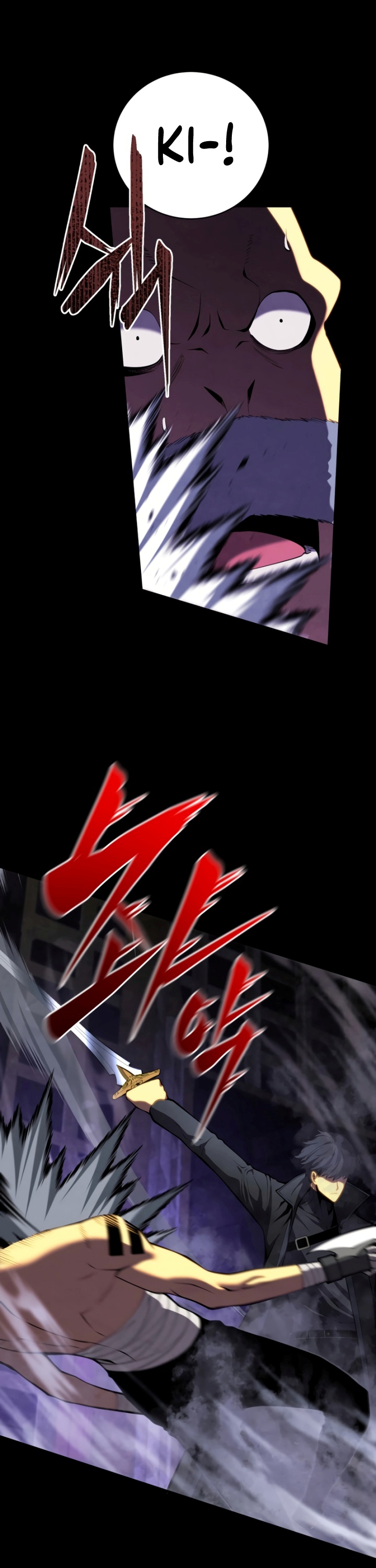 Swordmaster’s Youngest Son chapter 68