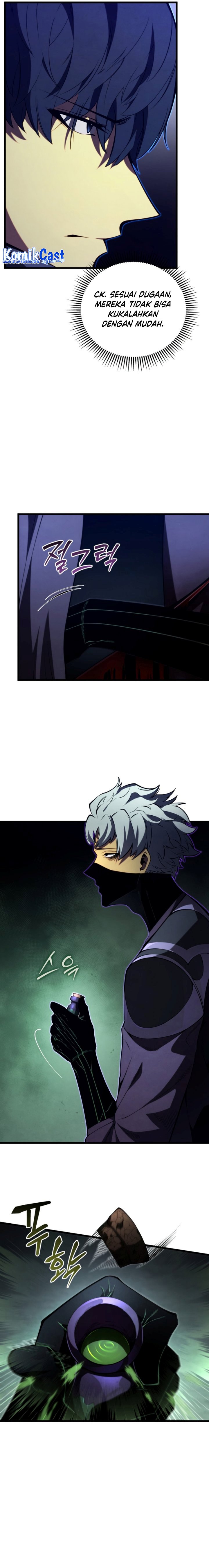 Swordmaster’s Youngest Son chapter 93