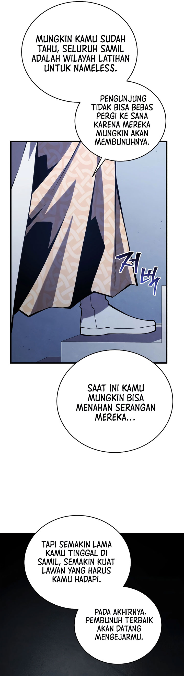 Dilarang COPAS - situs resmi www.mangacanblog.com - Komik swordmasters youngest son 102 - chapter 102 103 Indonesia swordmasters youngest son 102 - chapter 102 Terbaru 17|Baca Manga Komik Indonesia|Mangacan