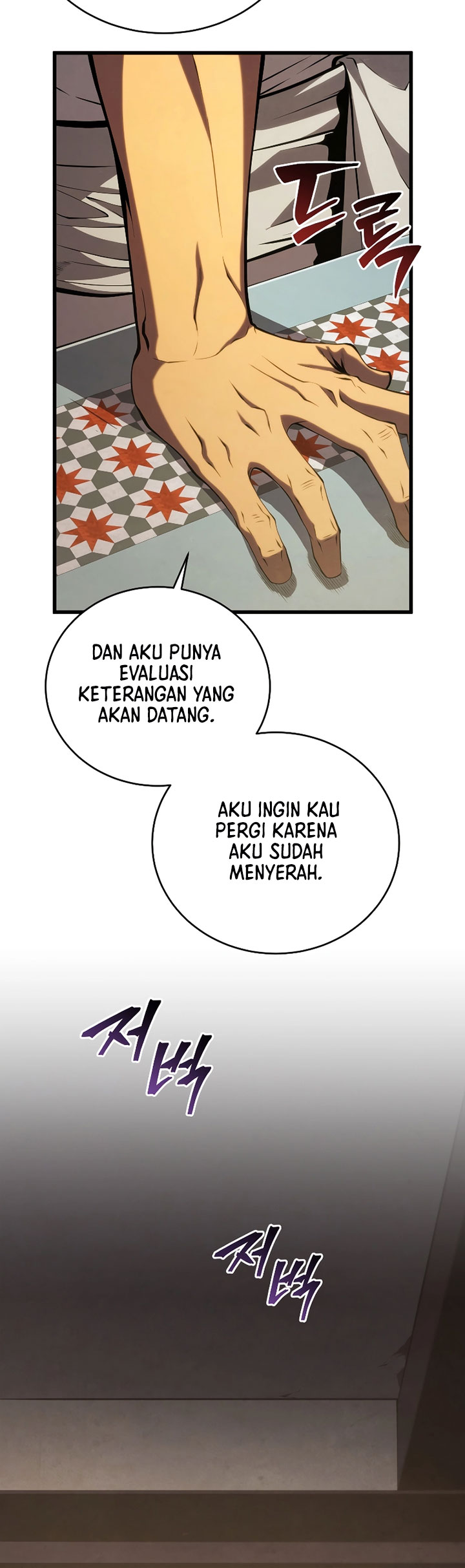 Swordmaster’s Youngest Son Chapter 103 Bahasa Indonesia