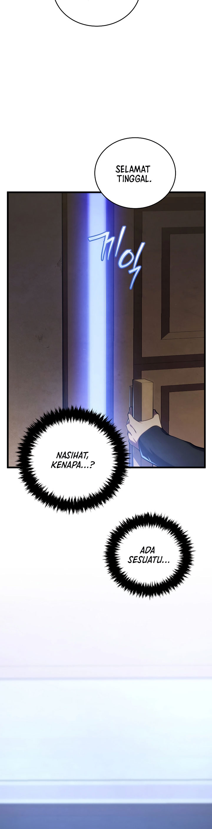 Swordmaster’s Youngest Son Chapter 103 Bahasa Indonesia