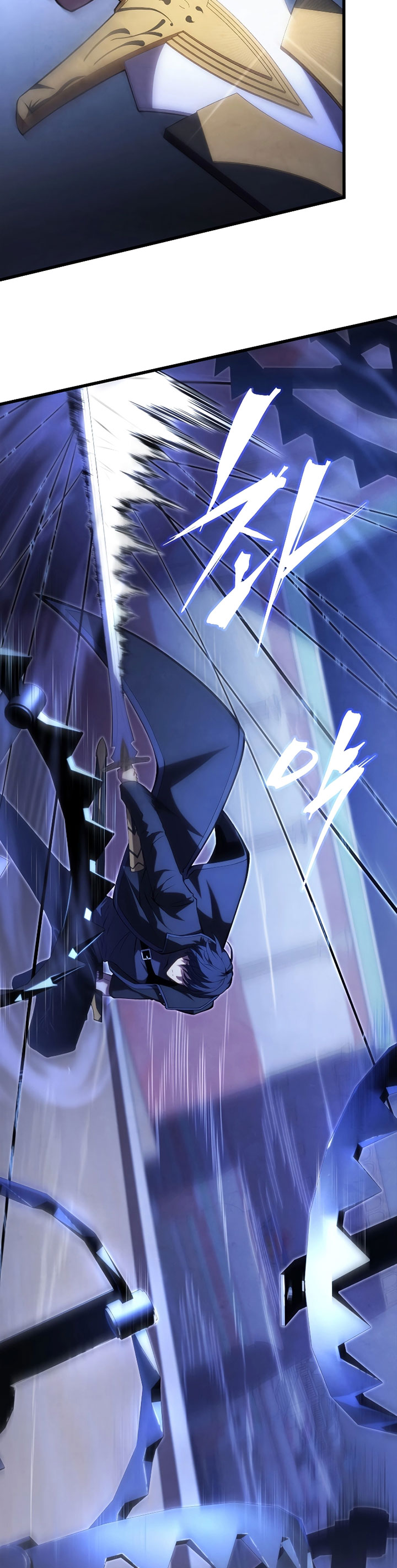 Swordmaster’s Youngest Son Chapter 103 Bahasa Indonesia