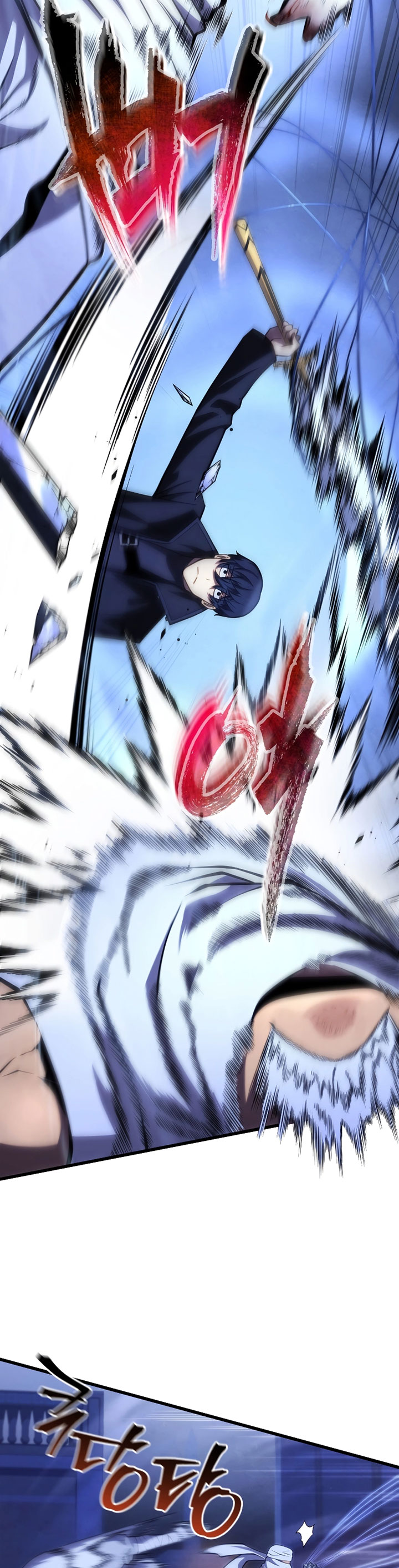 Swordmaster’s Youngest Son Chapter 103 Bahasa Indonesia