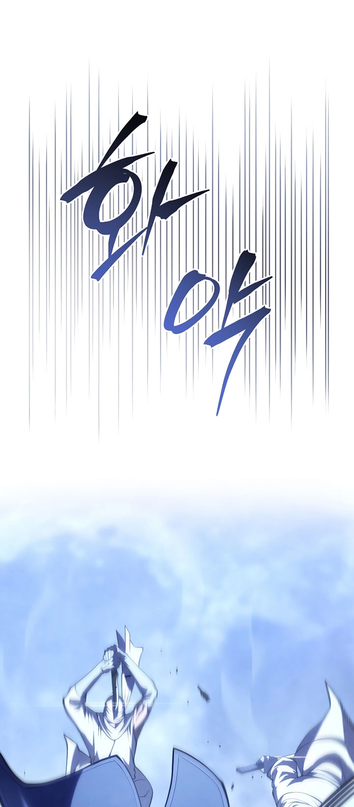 Swordmaster’s Youngest Son Chapter 103 Bahasa Indonesia