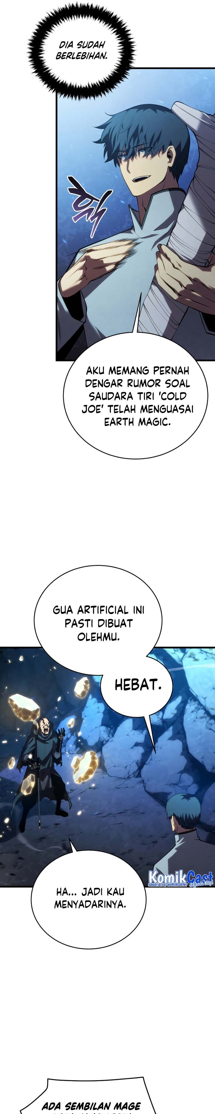 Swordmaster’s Youngest Son chapter 116