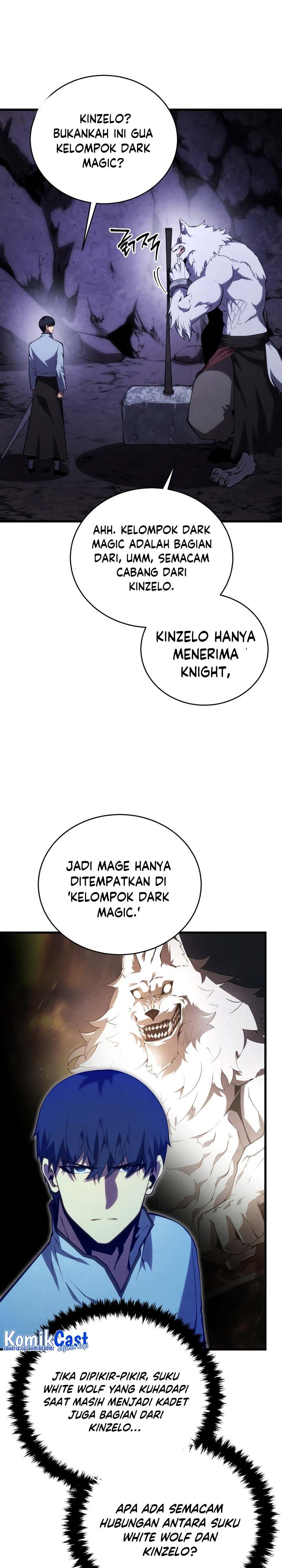 Swordmaster’s Youngest Son chapter 116