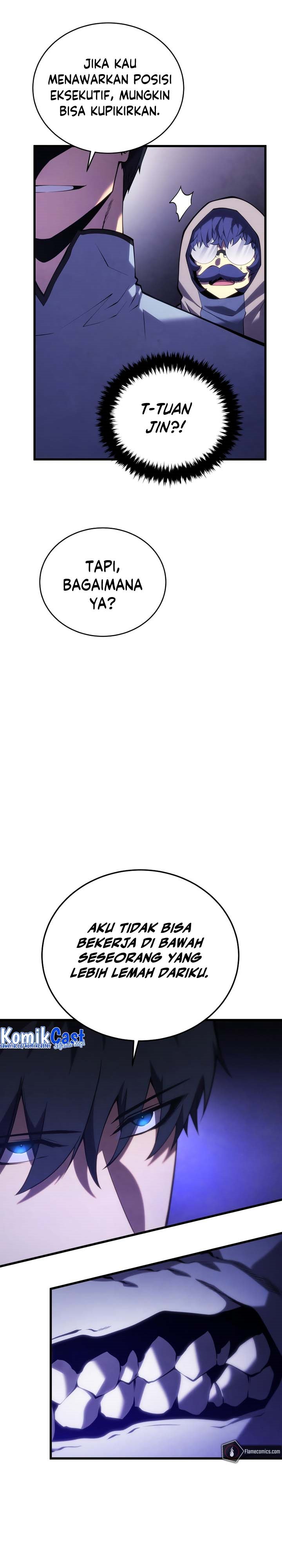 Swordmaster’s Youngest Son chapter 116