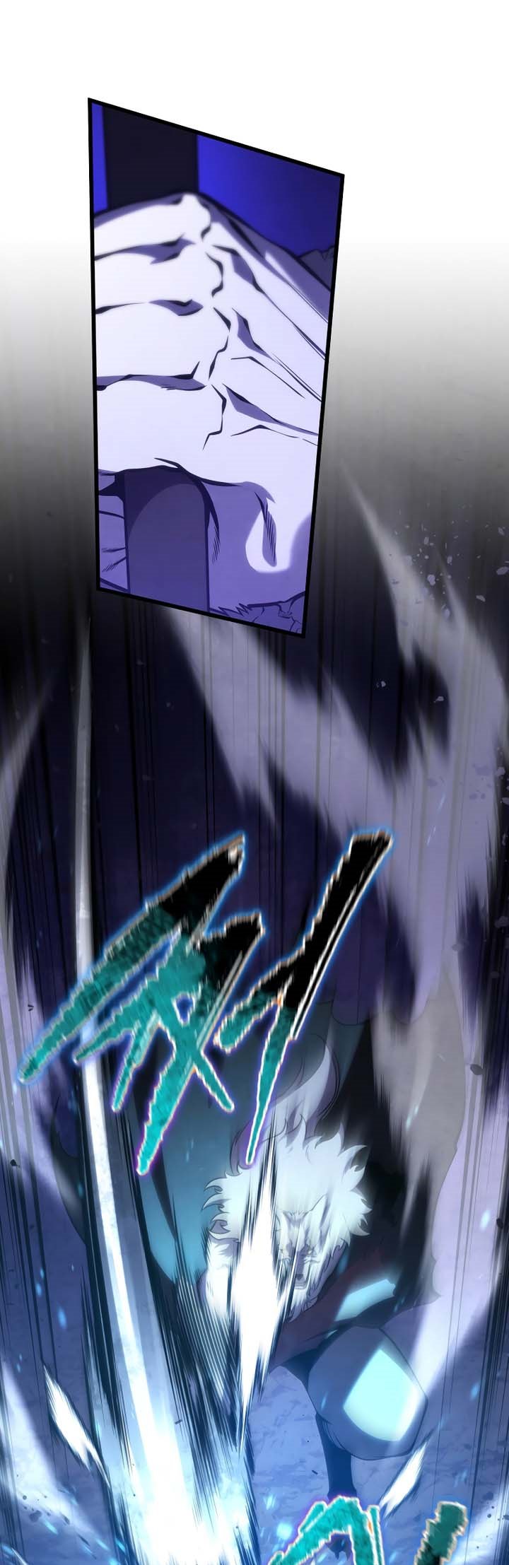 Swordmaster’s Youngest Son chapter 116