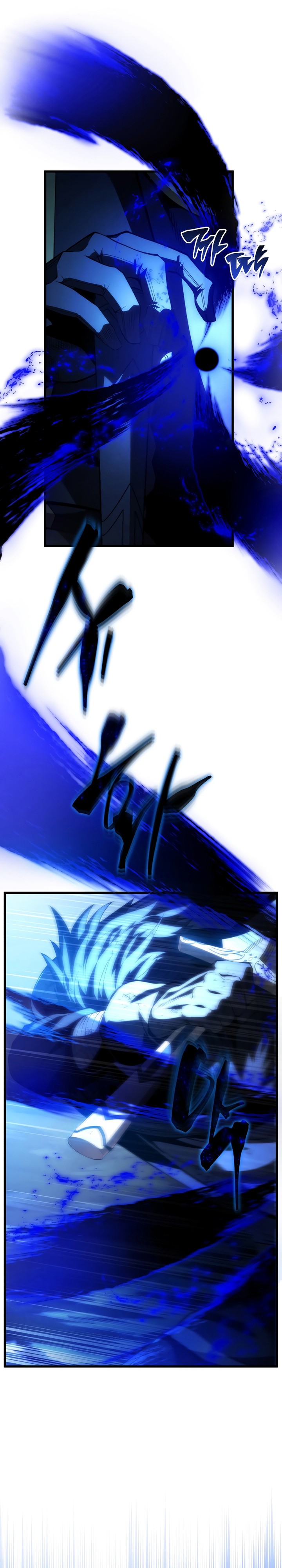 Swordmaster’s Youngest Son chapter 125