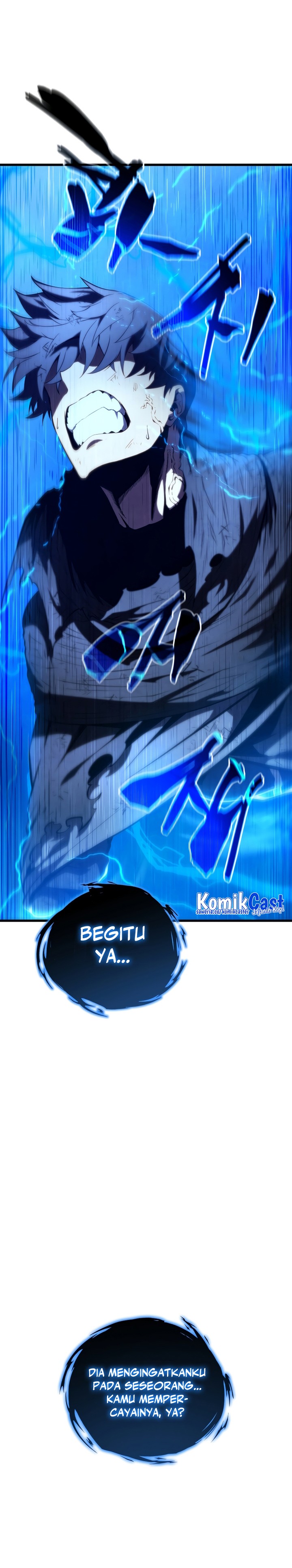 Swordmaster’s Youngest Son chapter 125