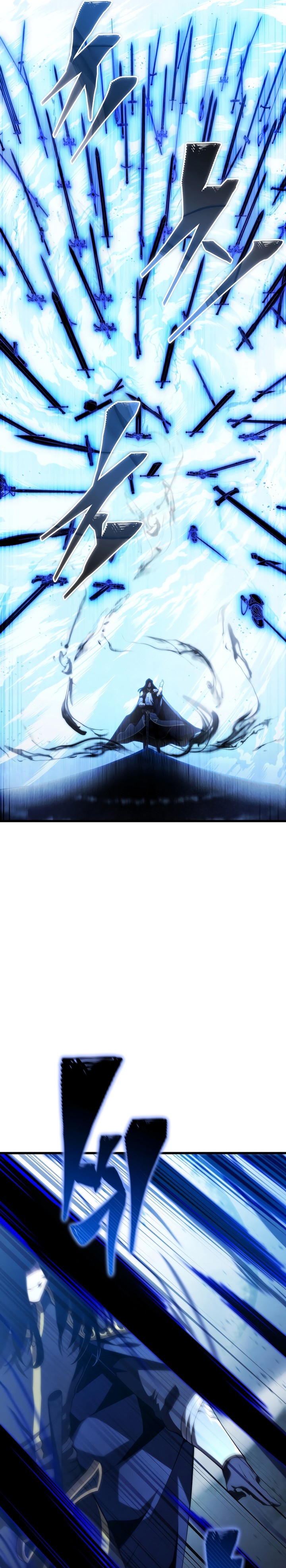 Swordmaster’s Youngest Son chapter 125