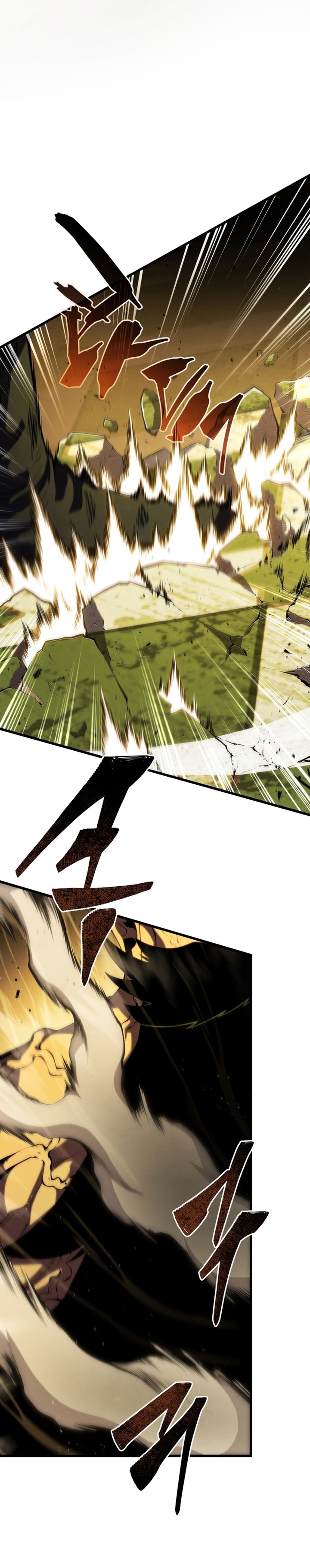 Swordmaster’s Youngest Son chapter 129