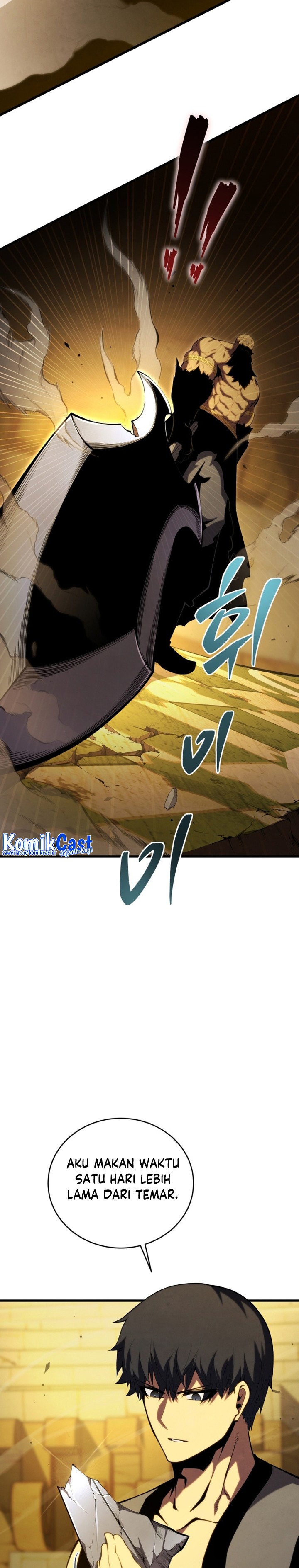 Swordmaster’s Youngest Son chapter 129