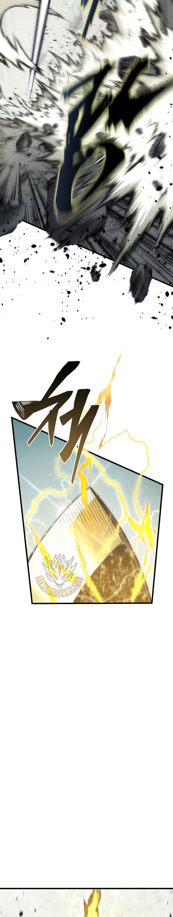 Swordmaster’s Youngest Son chapter 158