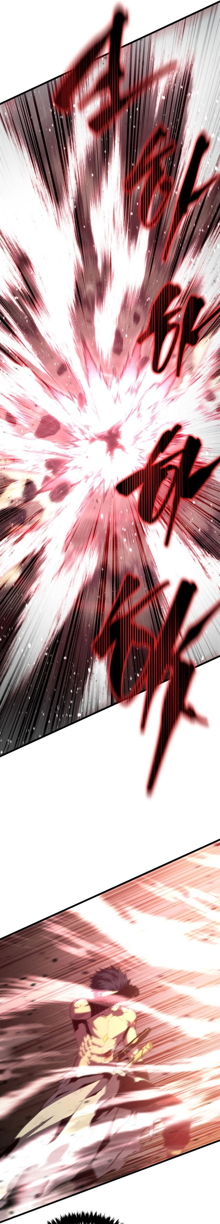 Swordmaster’s Youngest Son chapter 158