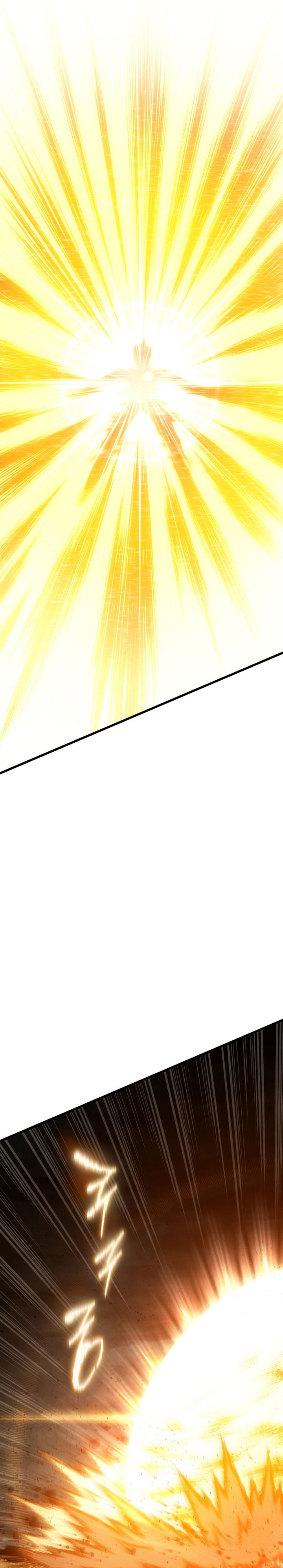Swordmaster’s Youngest Son chapter 158