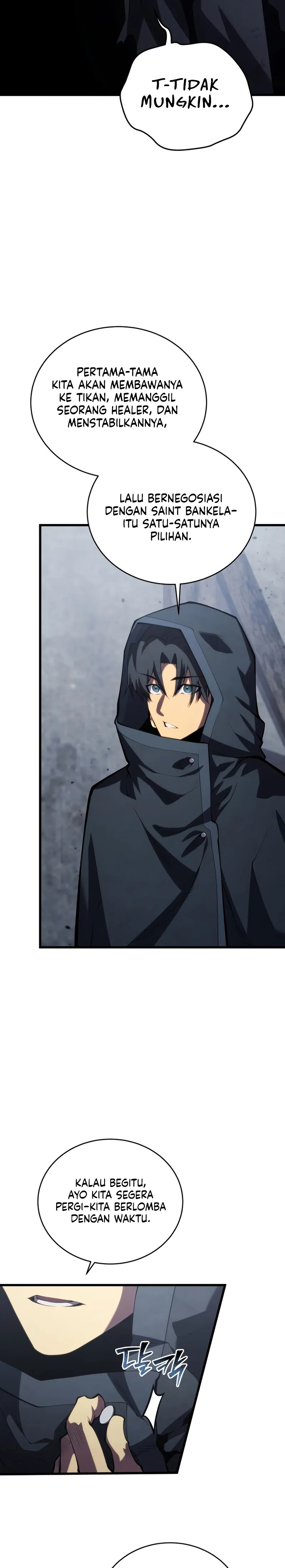Swordmaster’s Youngest Son chapter 160