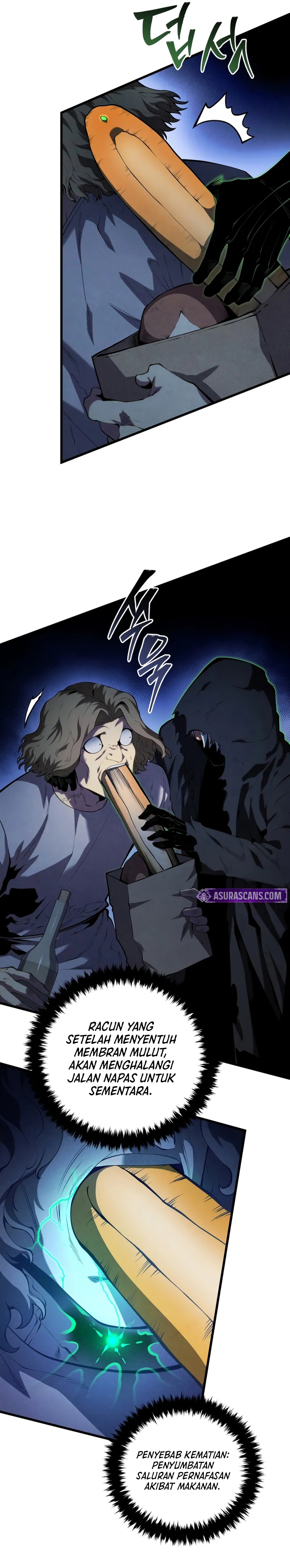 Swordmaster’s Youngest Son chapter 160