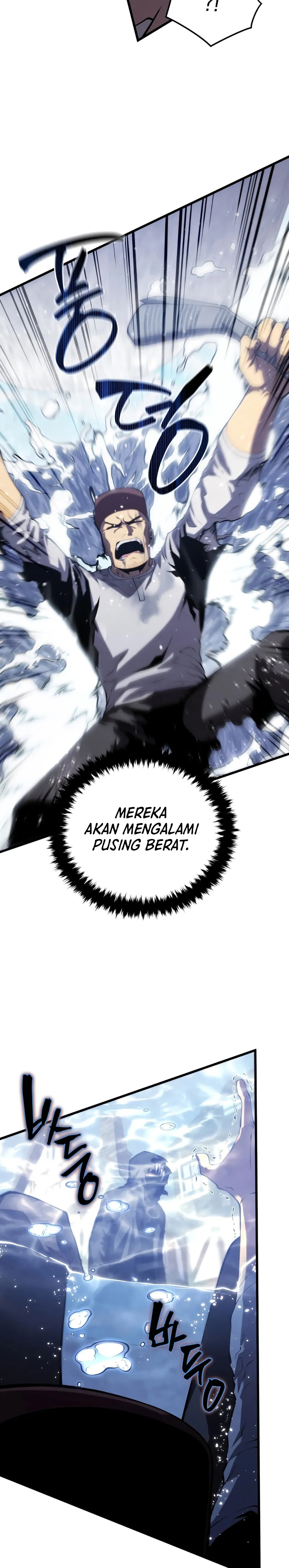 Swordmaster’s Youngest Son chapter 160
