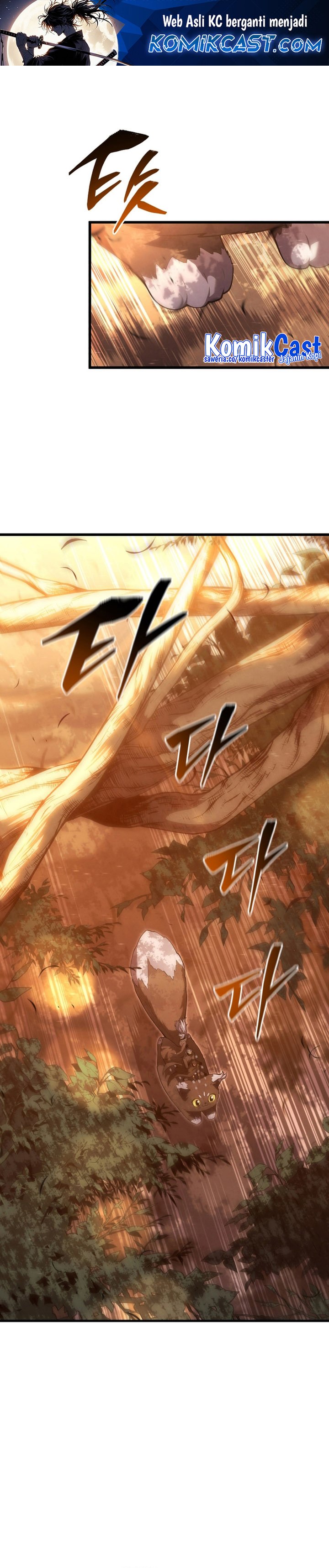 Swordmaster’s Youngest Son chapter 162