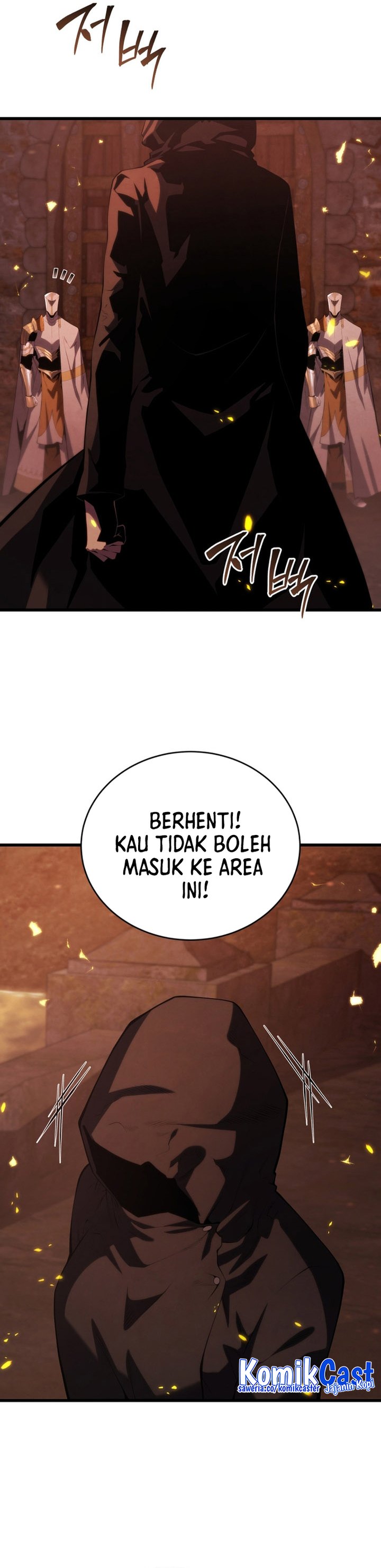 Swordmaster’s Youngest Son chapter 162
