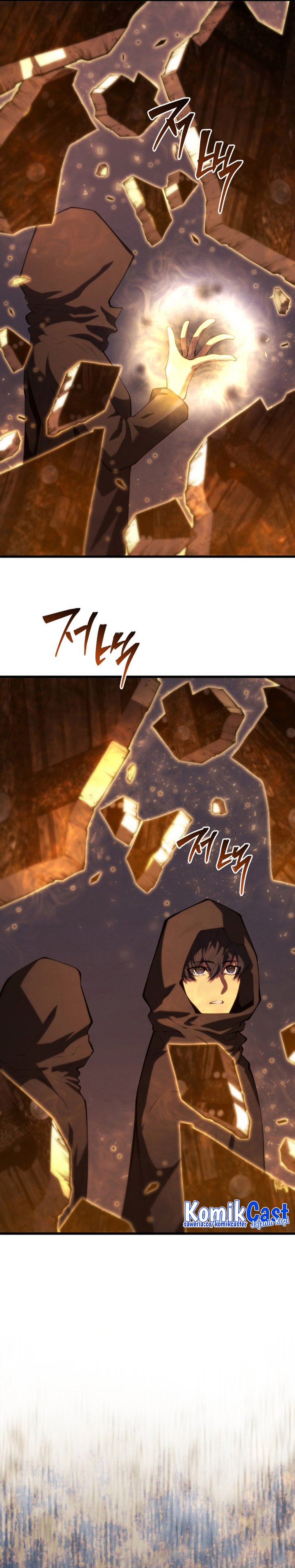 Swordmaster’s Youngest Son chapter 162