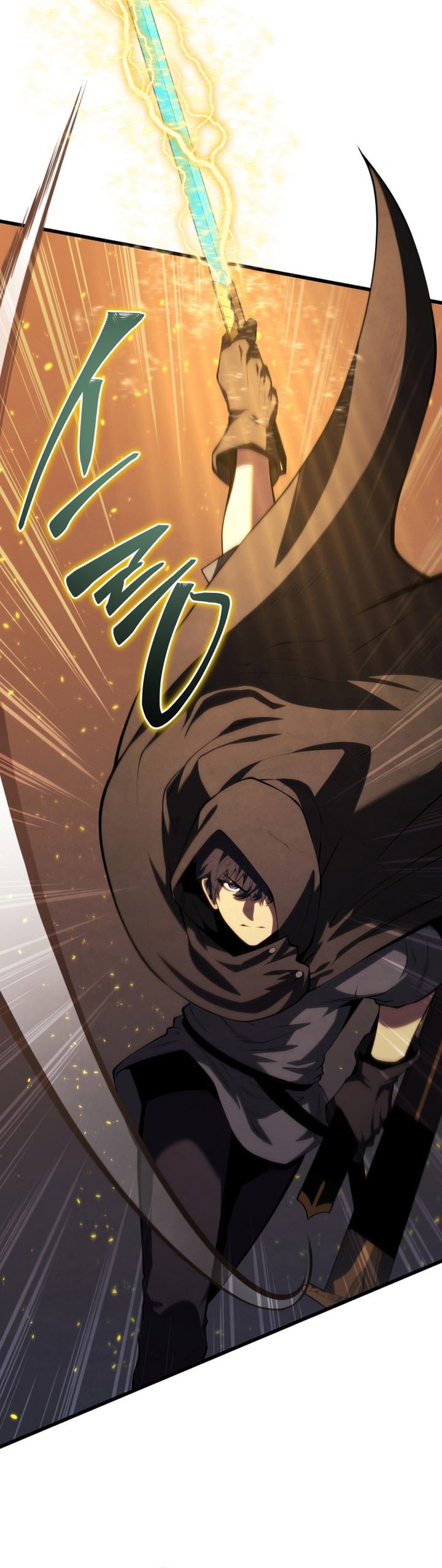 Swordmaster’s Youngest Son chapter 162