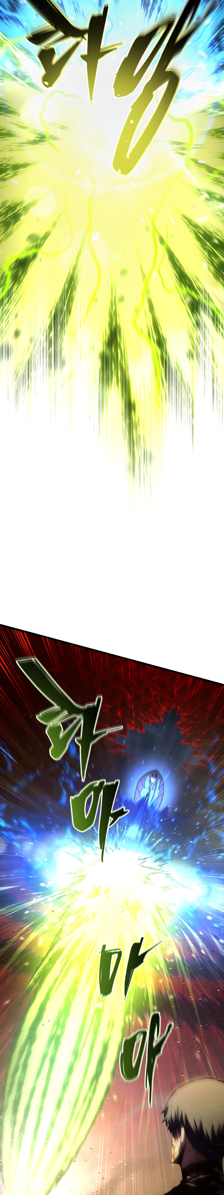 Swordmaster’s Youngest Son Chapter 189 Bahasa Indonesia