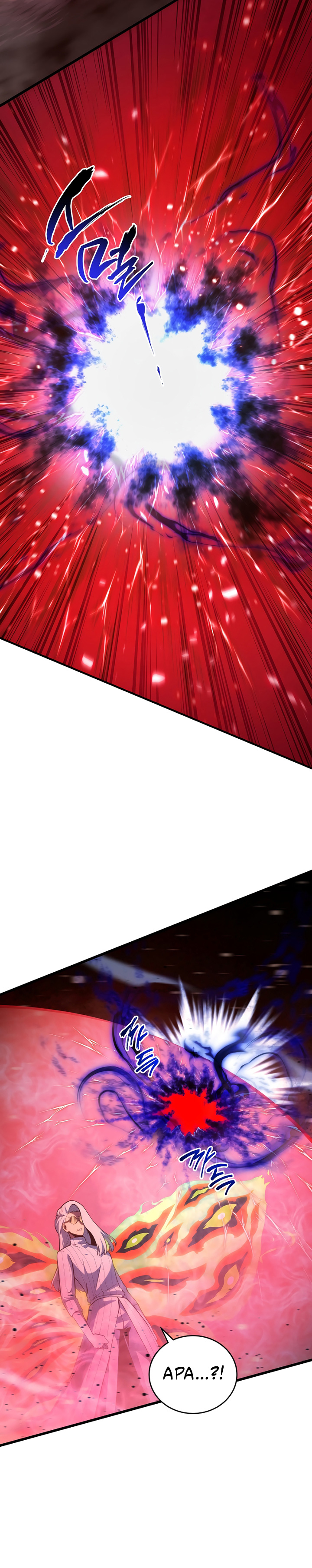 Swordmaster’s Youngest Son Chapter 189 Bahasa Indonesia