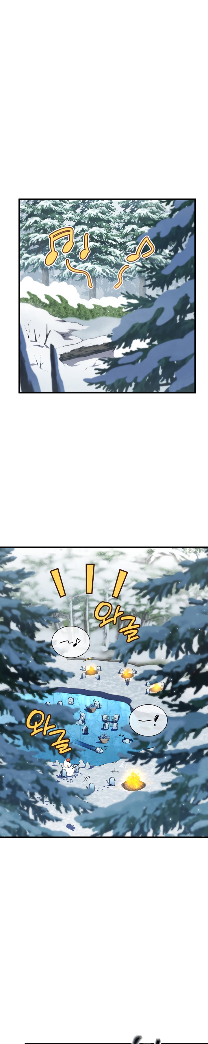 Dilarang COPAS - situs resmi www.mangacanblog.com - Komik swordmasters youngest son 190 - chapter 190 191 Indonesia swordmasters youngest son 190 - chapter 190 Terbaru 8|Baca Manga Komik Indonesia|Mangacan