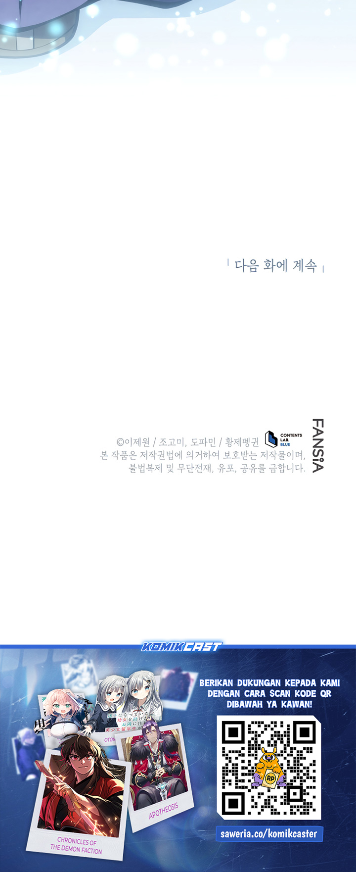 Dilarang COPAS - situs resmi www.mangacanblog.com - Komik swordmasters youngest son 190 - chapter 190 191 Indonesia swordmasters youngest son 190 - chapter 190 Terbaru 38|Baca Manga Komik Indonesia|Mangacan