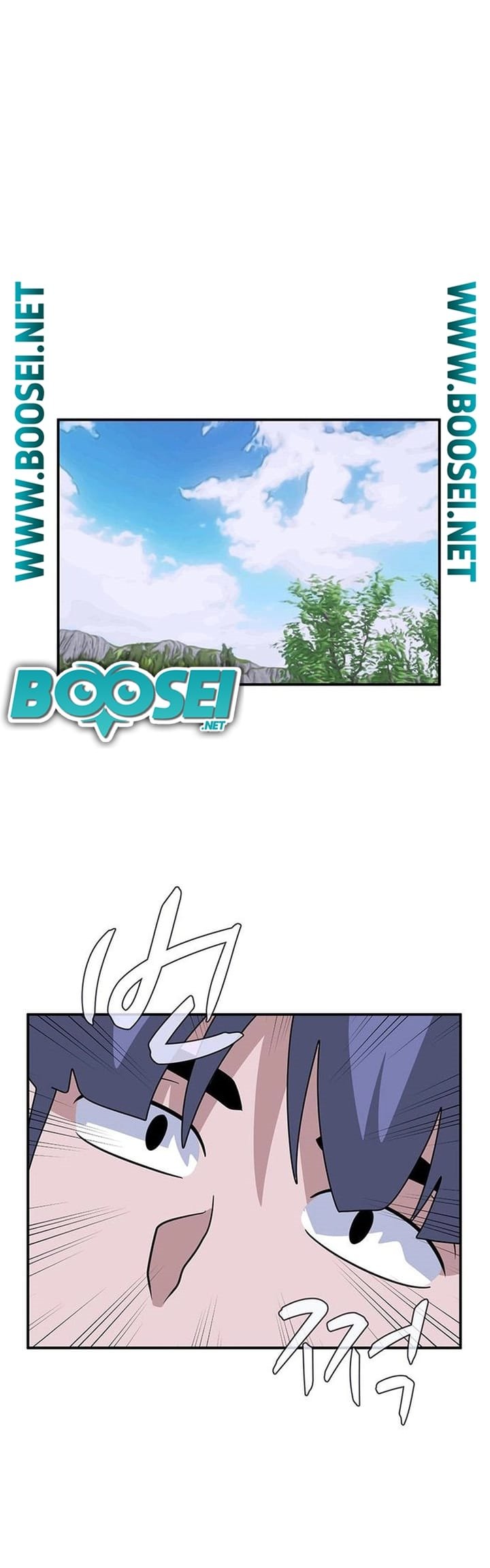 System Rules Chapter 44 Bahasa Indonesia