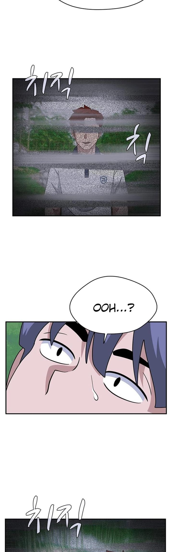 System Rules Chapter 44 Bahasa Indonesia