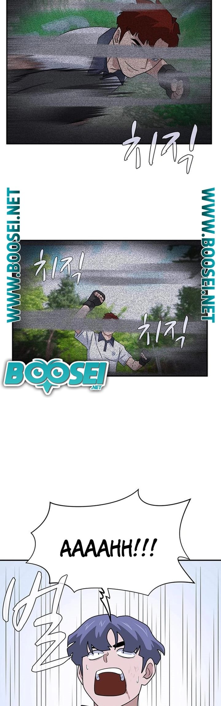 System Rules Chapter 44 Bahasa Indonesia