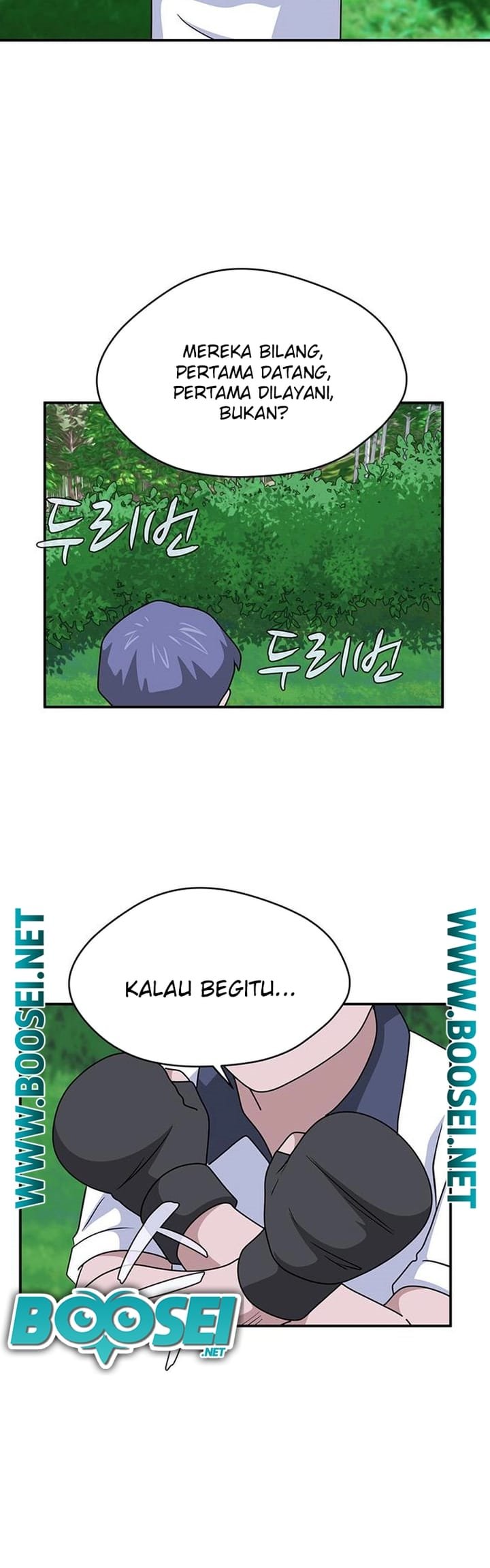 System Rules Chapter 44 Bahasa Indonesia