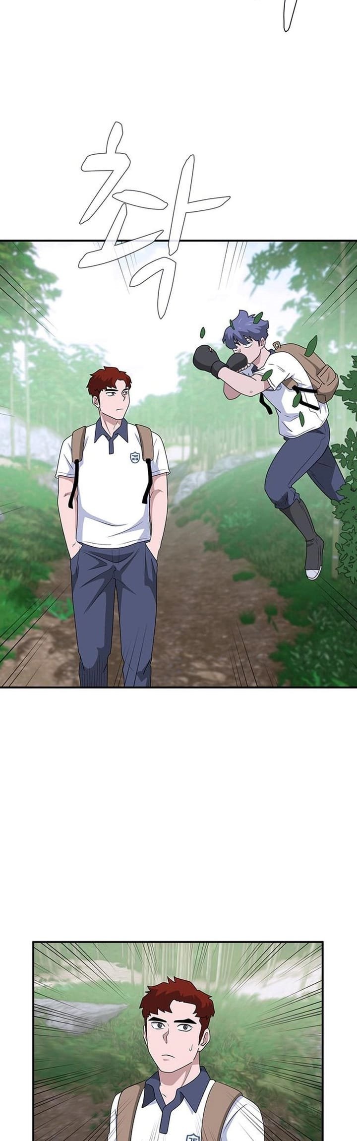 System Rules Chapter 44 Bahasa Indonesia