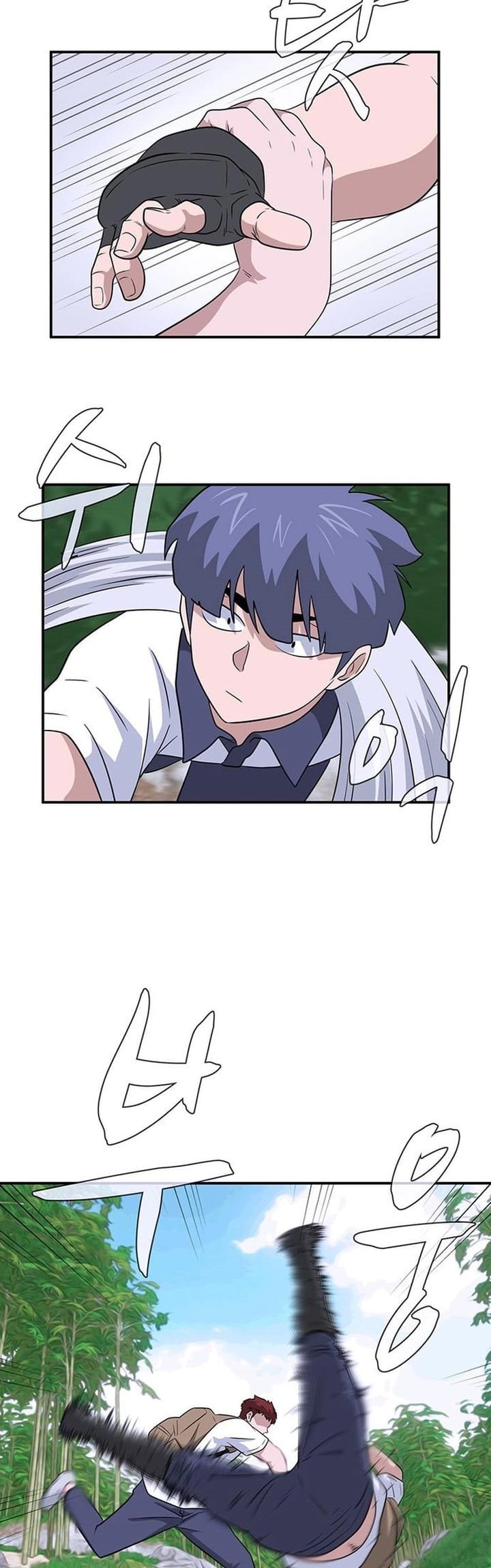 System Rules Chapter 44 Bahasa Indonesia