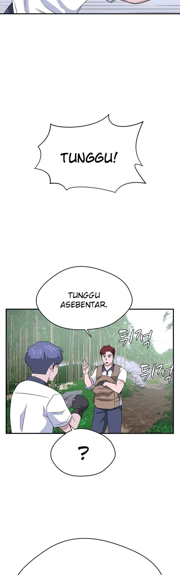 System Rules Chapter 44 Bahasa Indonesia