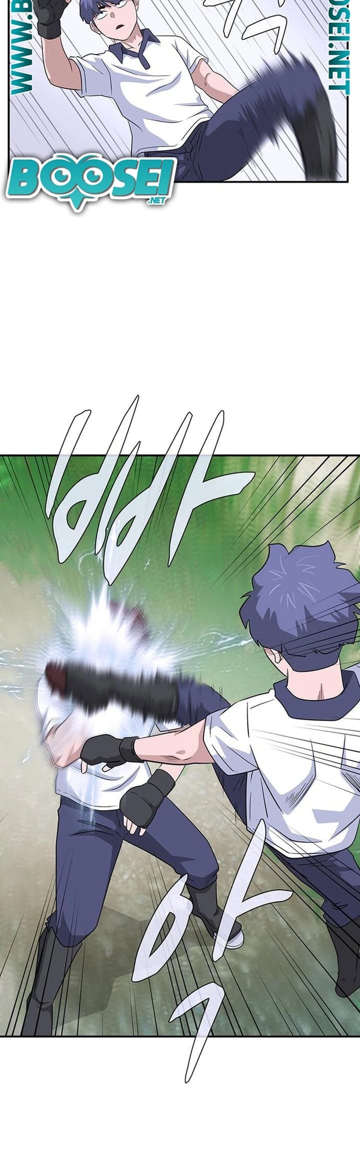 System Rules Chapter 44 Bahasa Indonesia